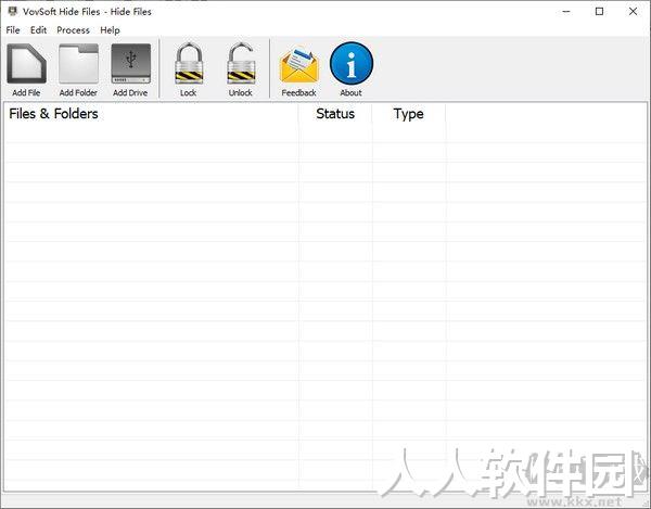 VovSoft Hide Files(文件隐藏工具)