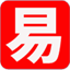 易特ERP生产版
