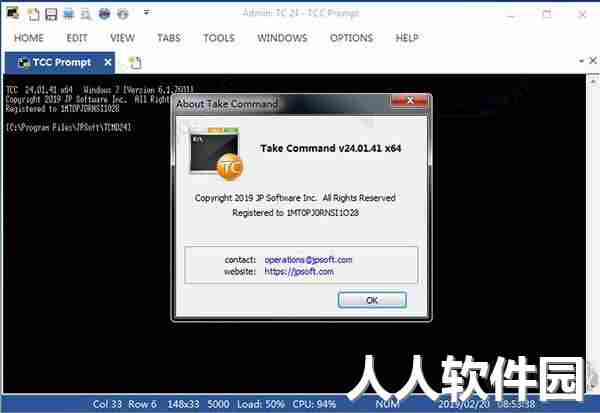 JP Software Take Command-cmd增强工具