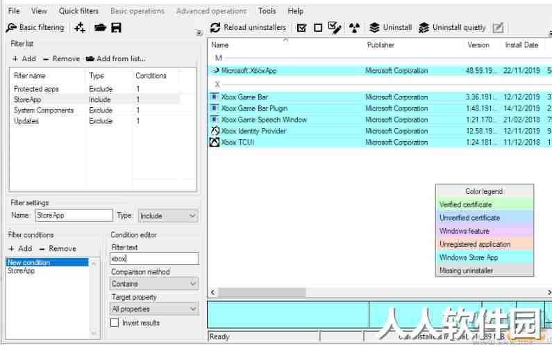 Bulk Crap Uninstaller(卸载软件)绿色便携版