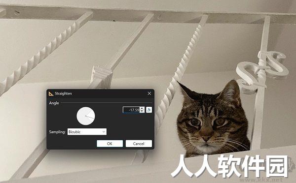 Paint.NET绘画软件
