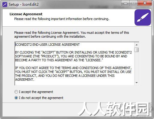 IconEdit2官方版