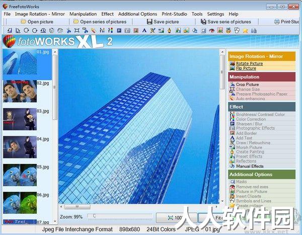 FreeFotoWorks最新版