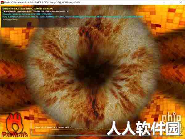 Geeks3D FurMark汉化绿色版
