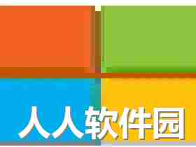 微软常用运行库合集2023版 v2023.10.04