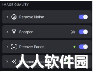 Topaz Photo AI破解版(图片降噪软件)
