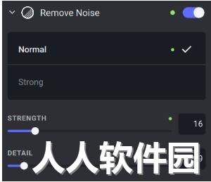 Topaz Photo AI破解版(图片降噪软件)