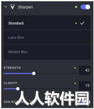 Topaz Photo AI破解版(图片降噪软件)