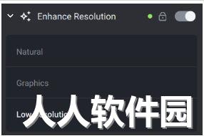Topaz Photo AI破解版(图片降噪软件)