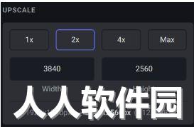 Topaz Photo AI破解版(图片降噪软件)