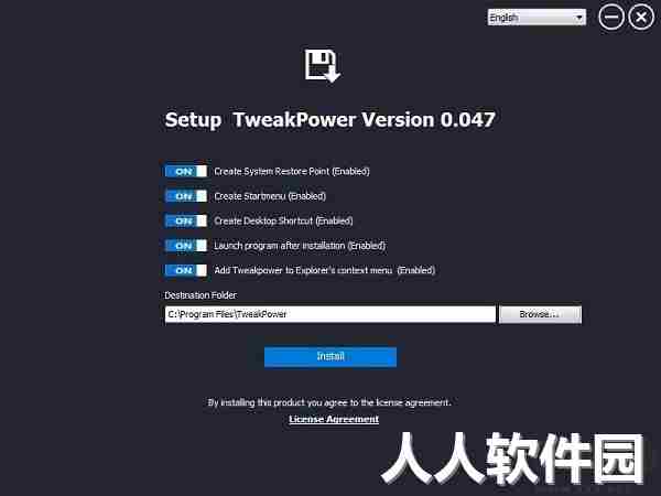 TweakPower绿色版