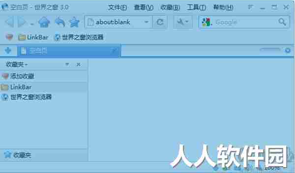 世界之窗浏览器PC客户端2023官方最新版