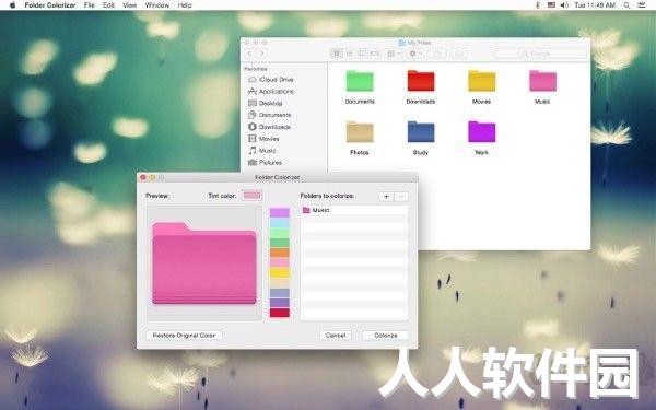 Folder Colorizer破解版(修改文件夹颜色)