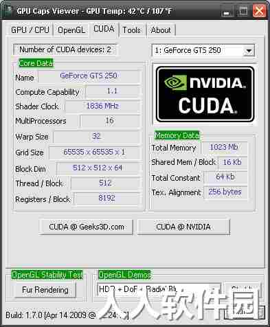 GPU Caps Viewer显卡检测工具免费版