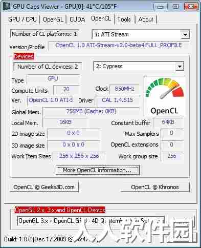 GPU Caps Viewer显卡检测工具免费版