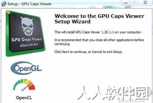 GPU Caps Viewer显卡检测工具免费版