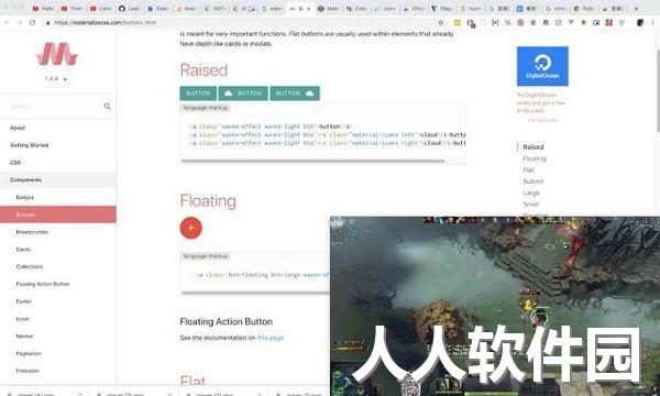 悬浮画中画播放器电脑版