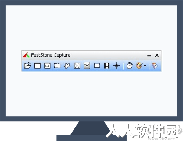 FastStone Capture正式版中文破解版