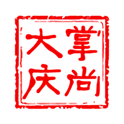 掌尚大庆app最新版v3.1.000 安卓版