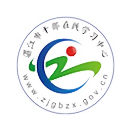 湛江市干部在线学习中心手机版v3.2.4 安卓最新版