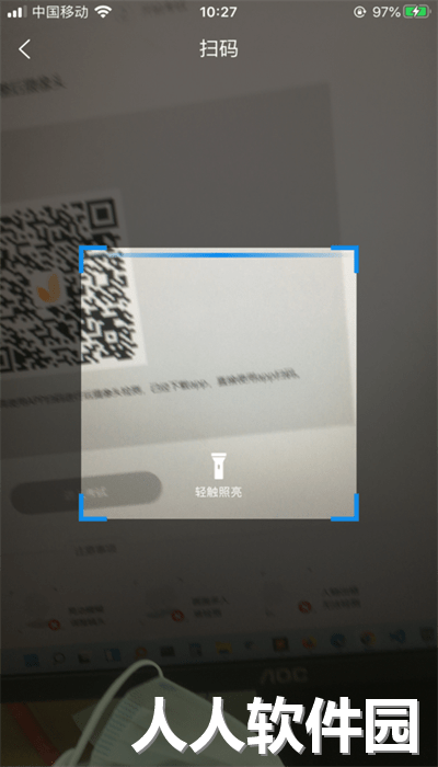 优考试云视手机版下载
