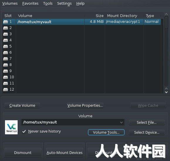 VeraCrypt便携版