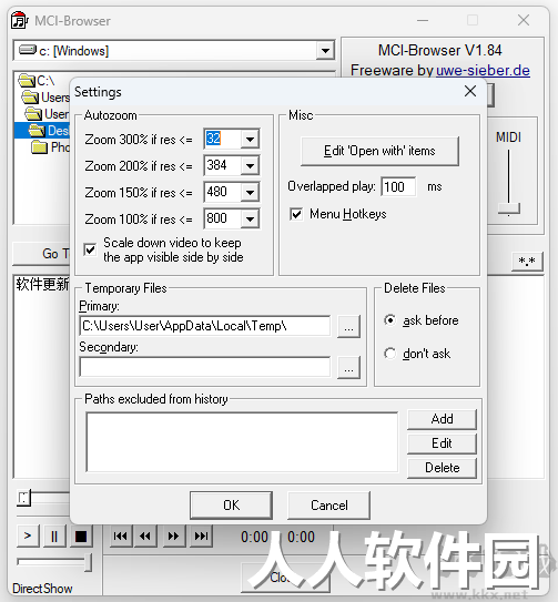 MCI-Browser中文最新版