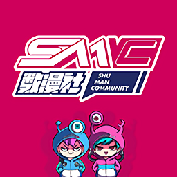 数漫社官方版v1.3.3 安卓版