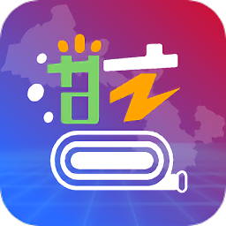 甘小蓝软件v2.2.4 安卓版