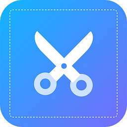 银讯截图手机版v1.5.9 安卓版