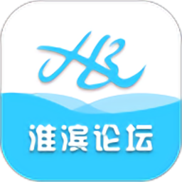 淮滨论坛最新版v6.1.5 安卓按