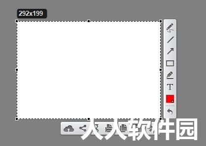 lightshot中文最新版