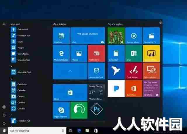 HEU KMS Activator(win+office激活工具)最新版