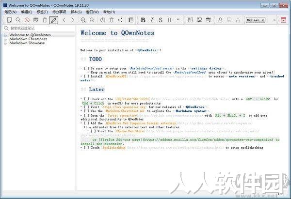 QOwnNotes(Markdown笔记本)中文绿色版
