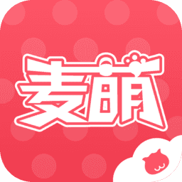 麦萌漫画官方版v4.3.7 安卓版