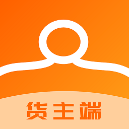 运天下货主端手机版v1.9.3 安卓版