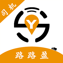 路路盈司机端官方版v2.4.17 安卓版