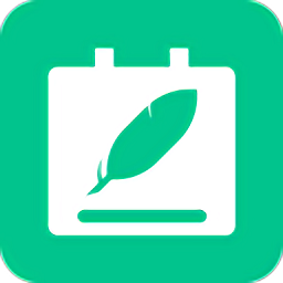 事务助手手机版v2.0.4 安卓版
