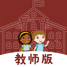 learningstory教师端appv1.3.6 安卓版