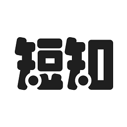 短知句子软件v3.0.6 安卓版
