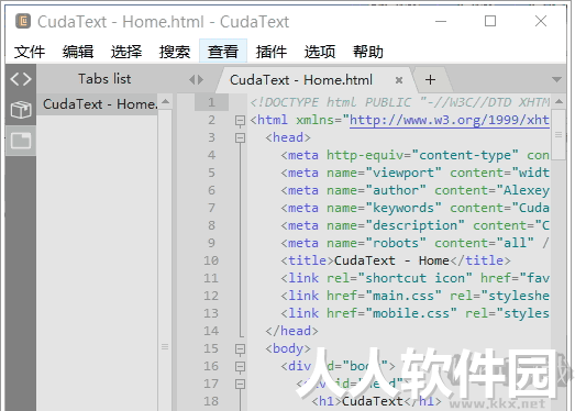 CudaText代码文本编辑器