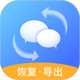 数据恢复助手v1.14.4 安卓版