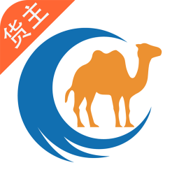 卡漠物流货主版v5.0.0 安卓版