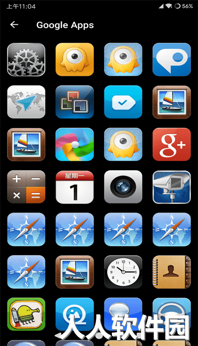 ios6图标包安卓版下载