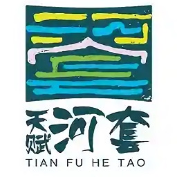 天赋河套云客户端v2.0.0 安卓版