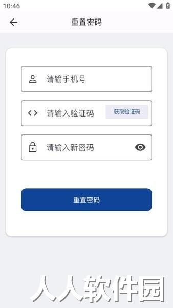 字节阵paas平台下载