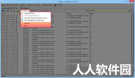 LogFusion中文绿色版