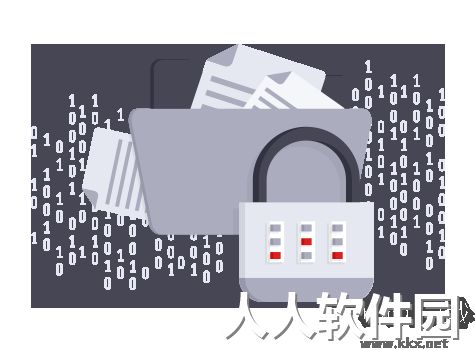 Protected-Folder中文破解版