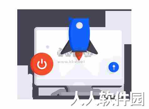 Smart Defrag中文绿色版
