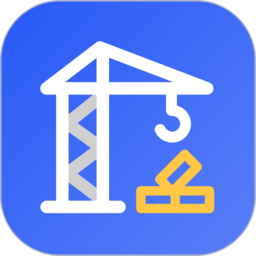 智慧承建商手机版v3.0.4 安卓版